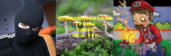 jwh Беломорск