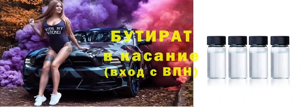 jwh Беломорск