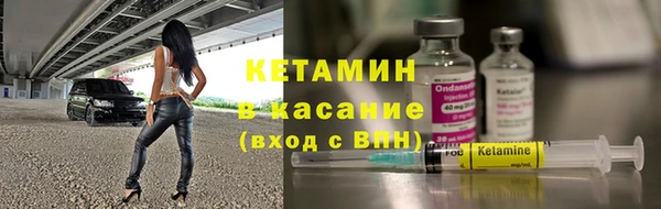 меф VHQ Дмитров