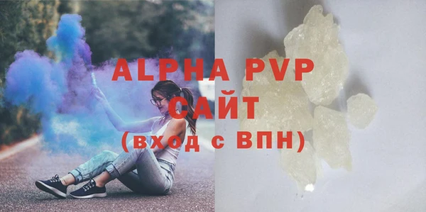 jwh Беломорск