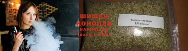 jwh Беломорск