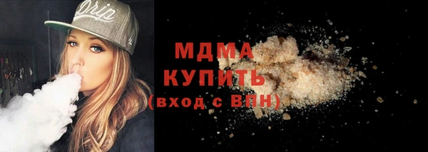 jwh Беломорск