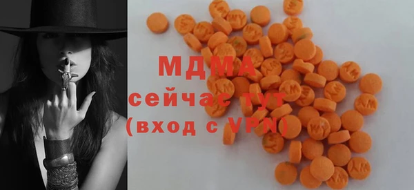 jwh Беломорск