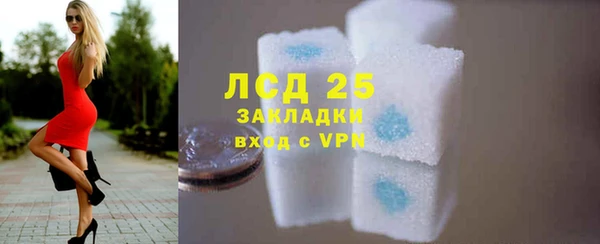 jwh Беломорск
