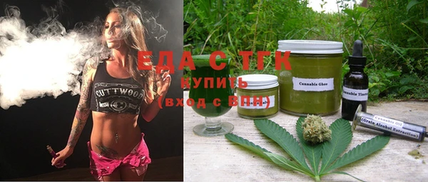 jwh Беломорск
