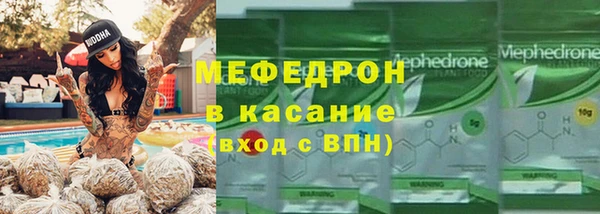 jwh Беломорск