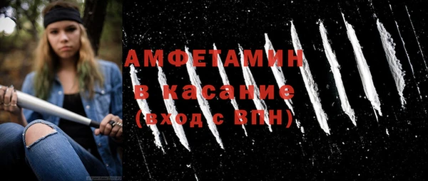 spice Дмитровск