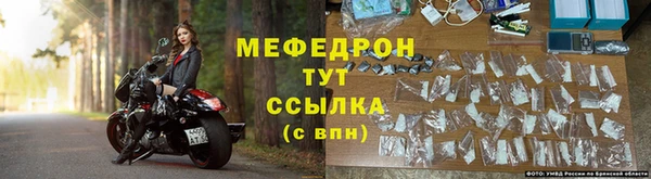jwh Беломорск